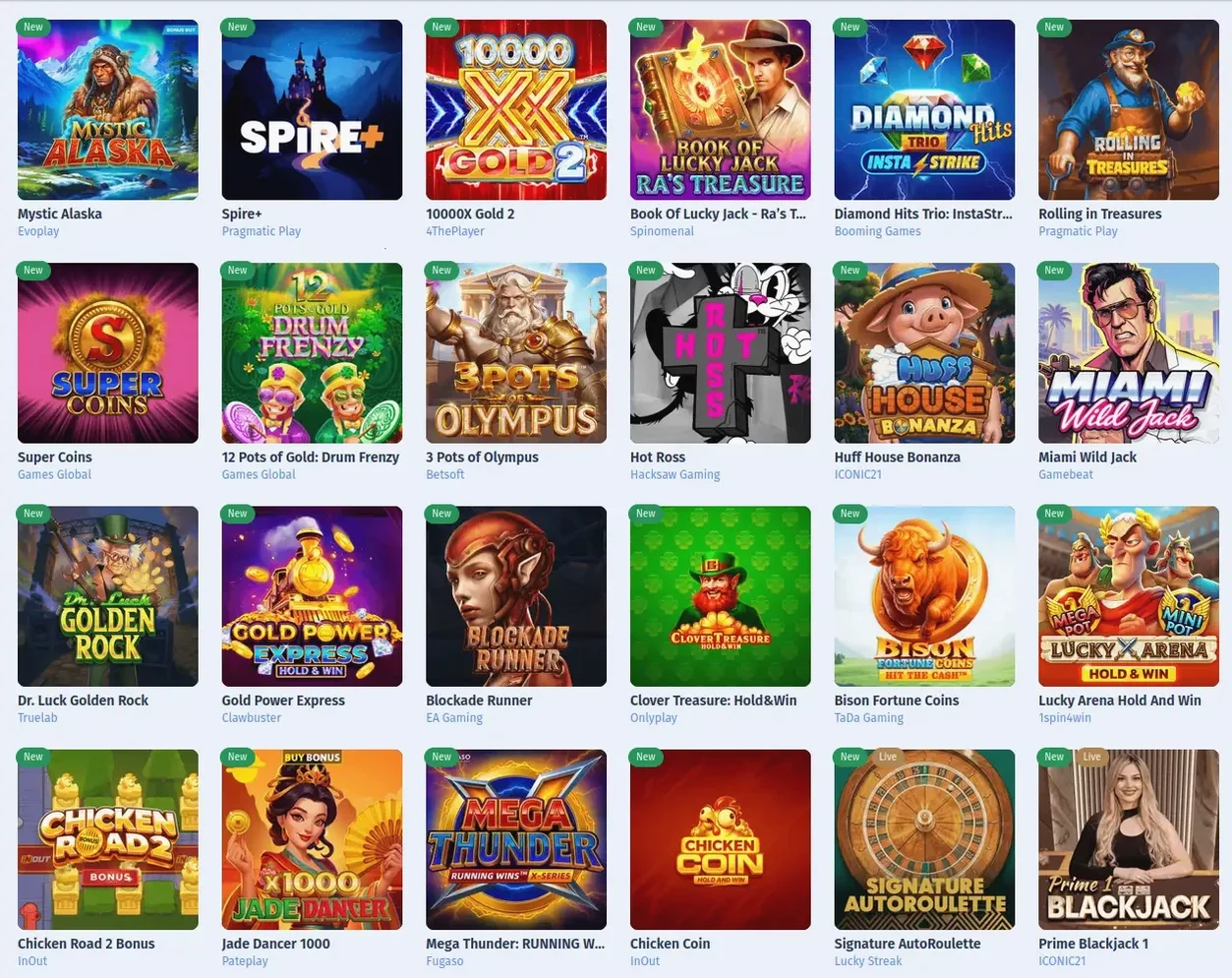 Игровой каталог казино Флип